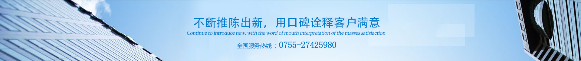 未標(biāo)題-2.jpg